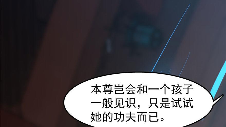 第22话21