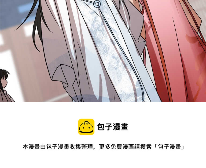 第87话30