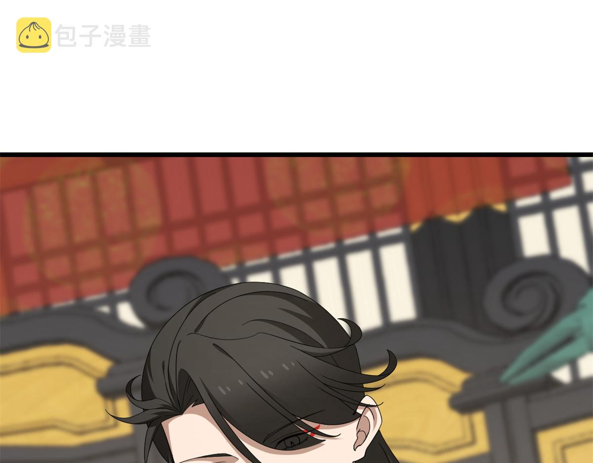 第283话2