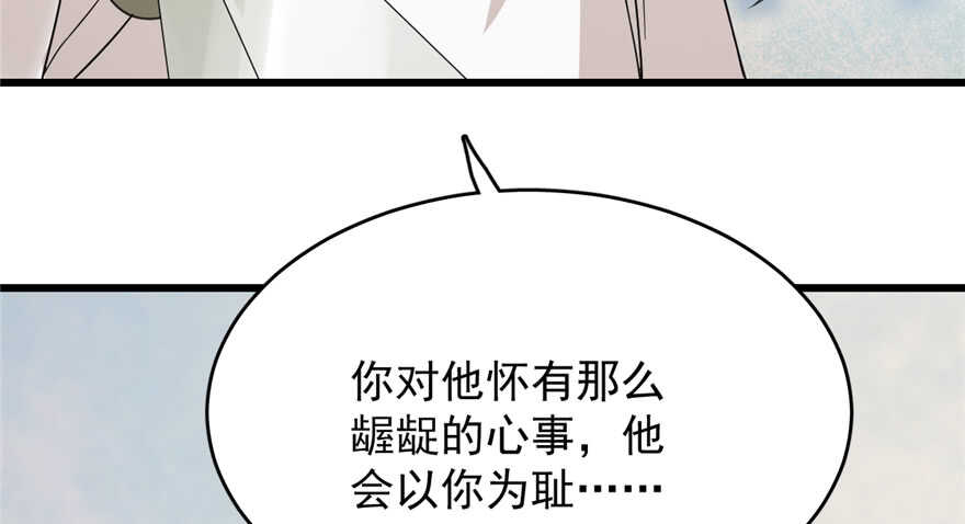 第58话19