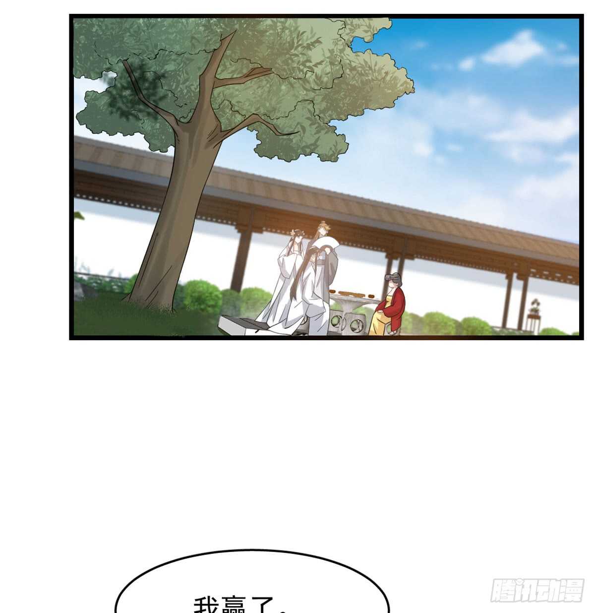 第126话24