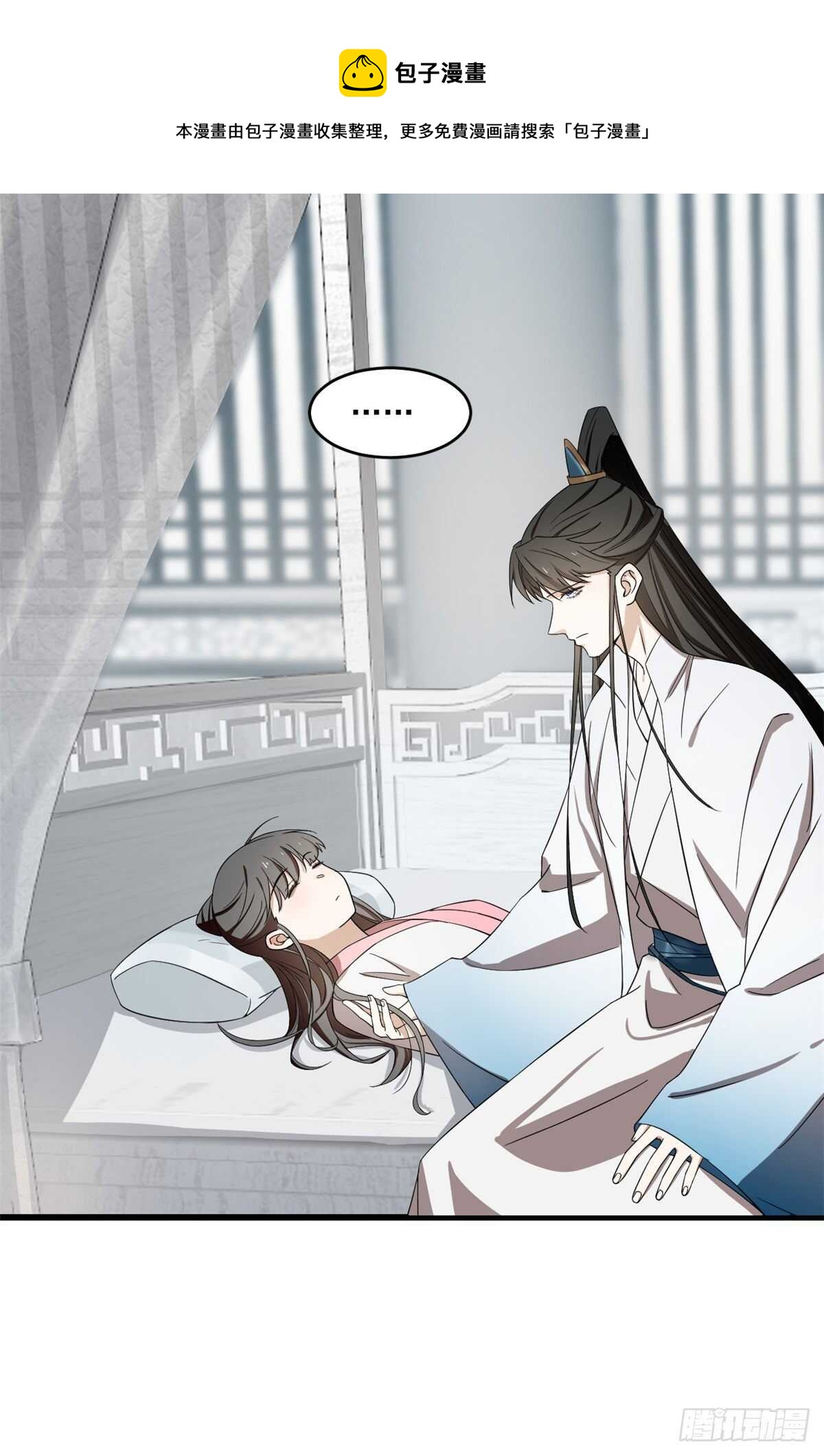 第180话30