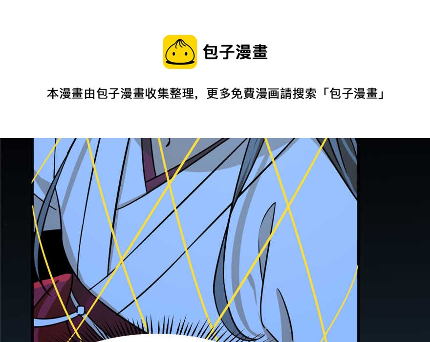 第98话118