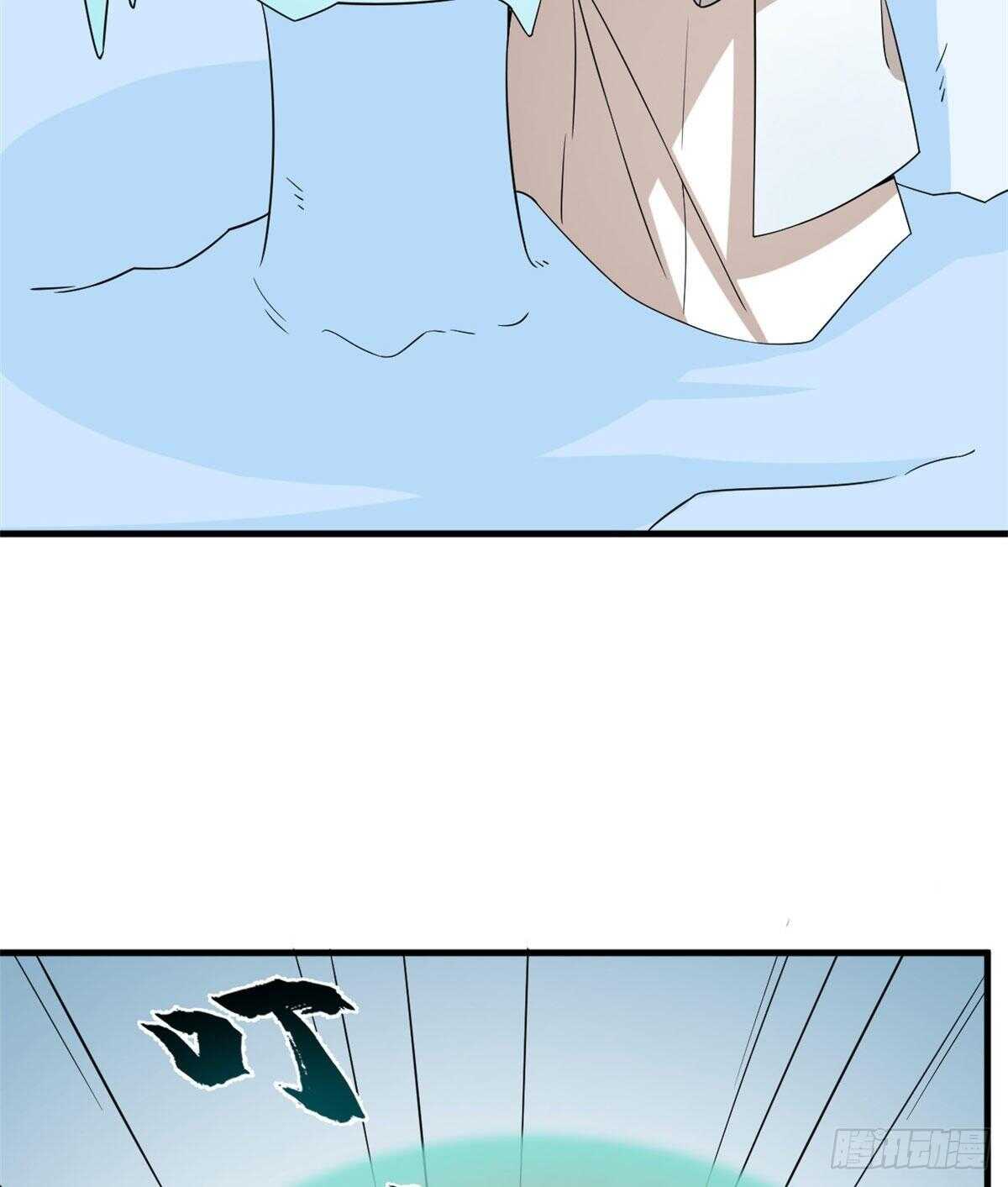 第206话6