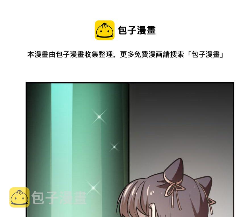第19话128