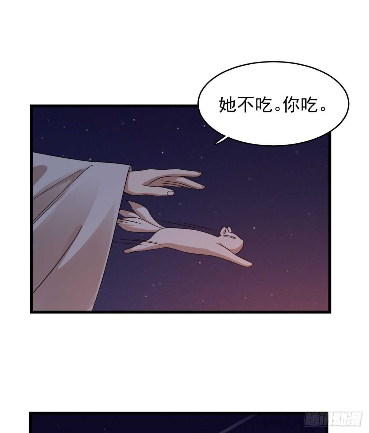 第162话32