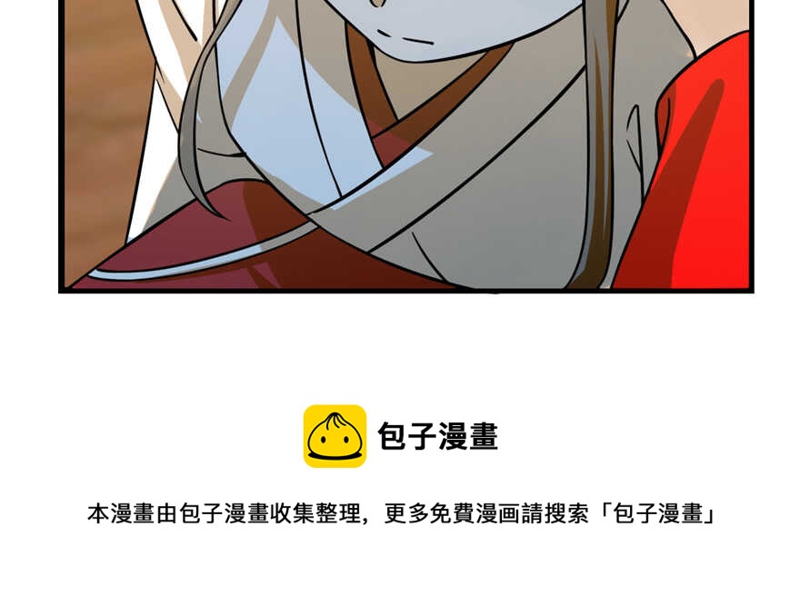 第102话40