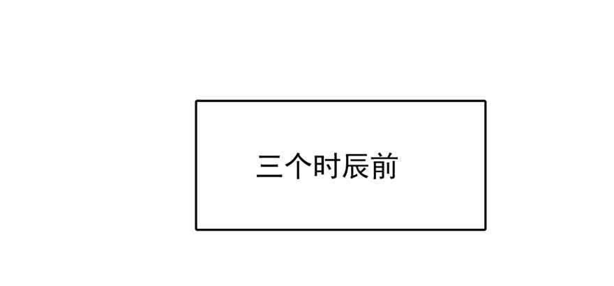 第107话109