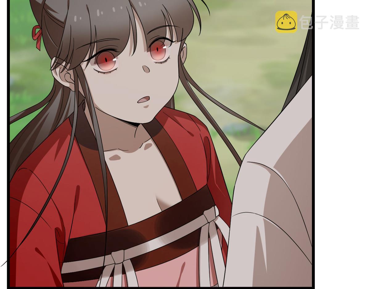 第245话12