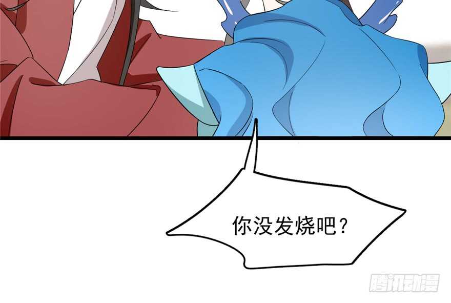 第60话49