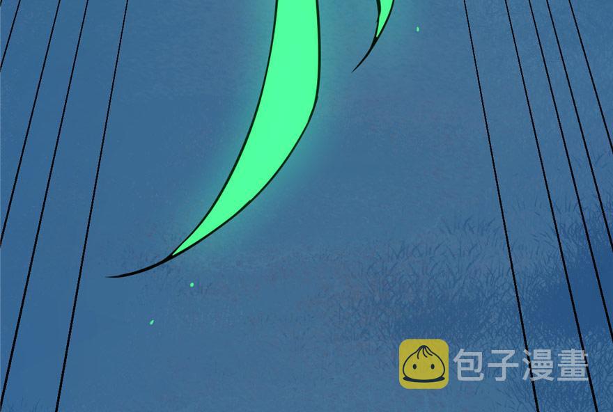 第33话44