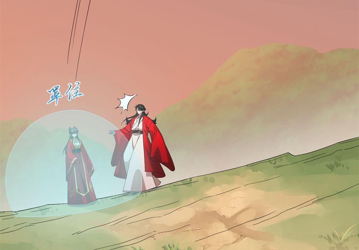 第269话47