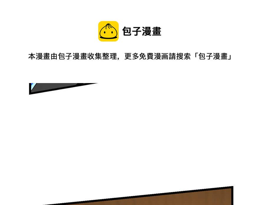 第78话109