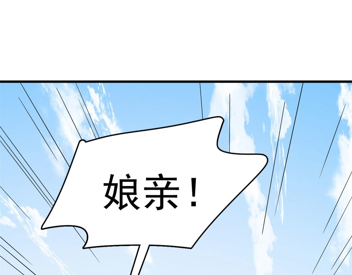 352105
