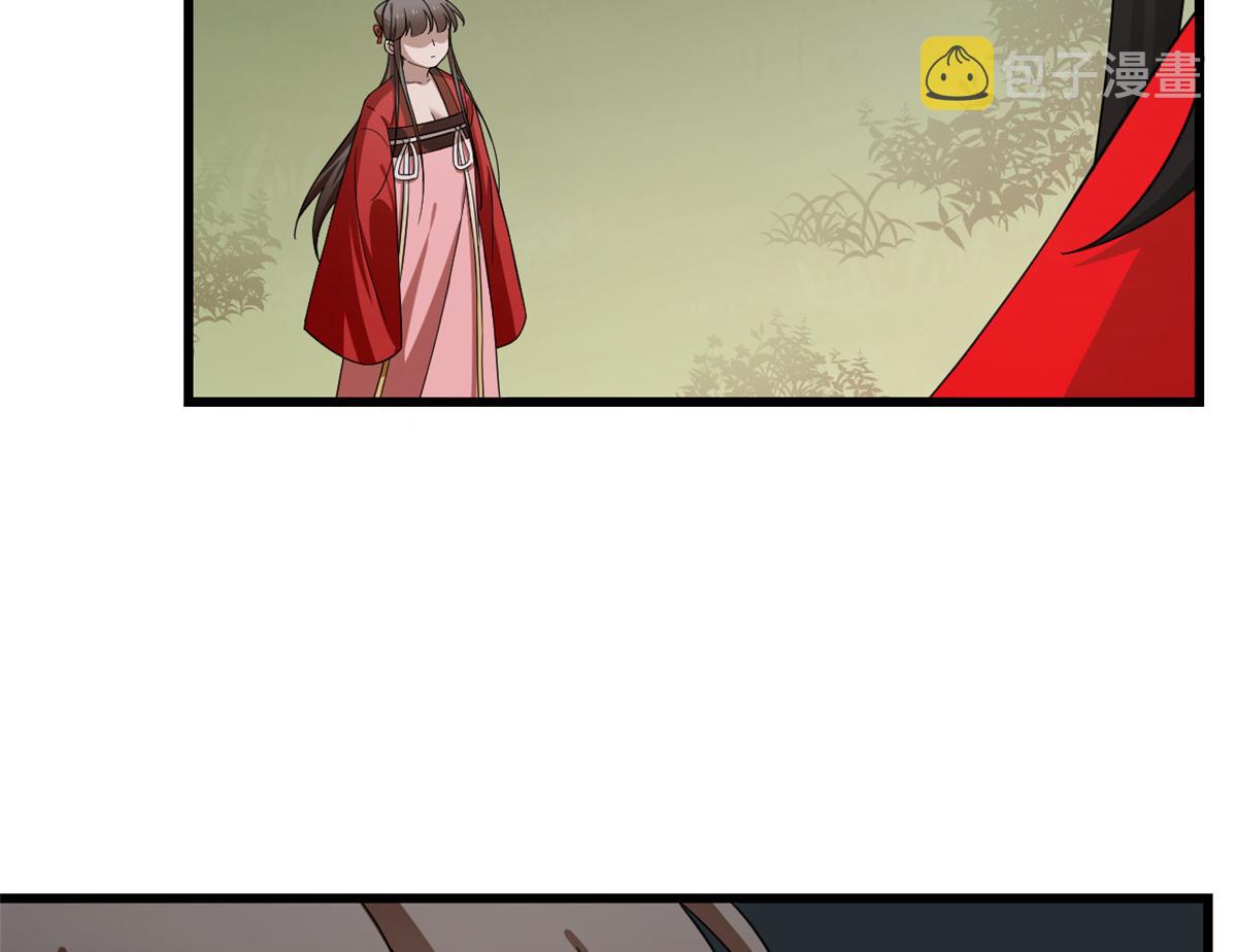 第245话97