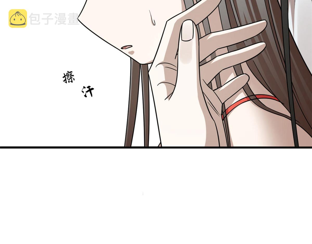 36823
