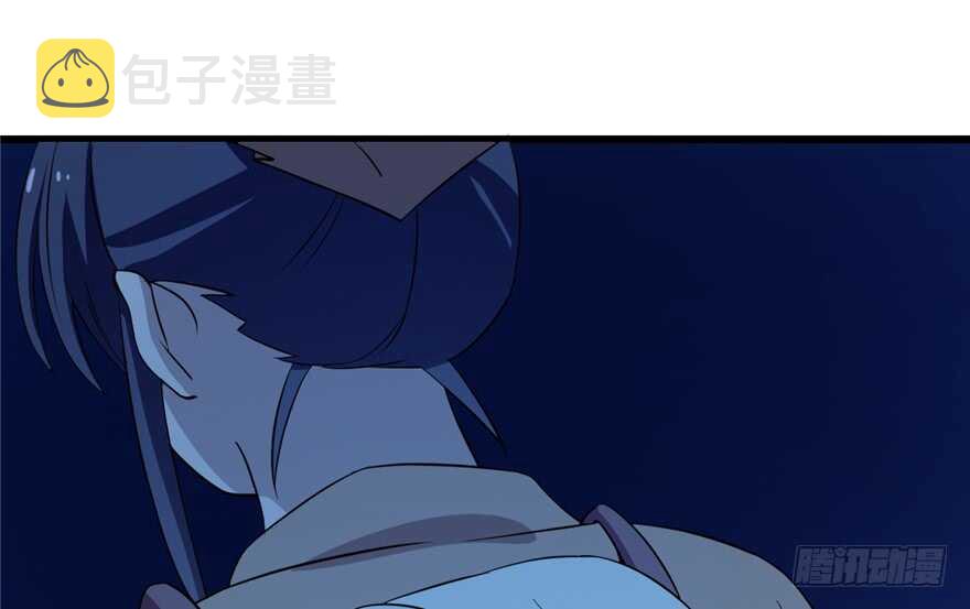 第38话12