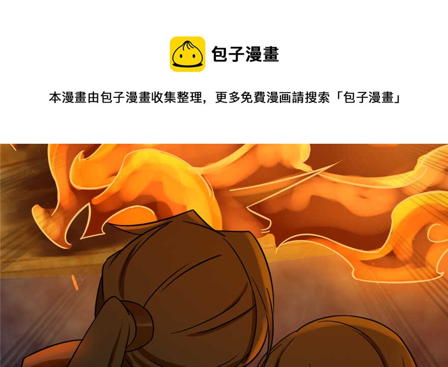 第100话128