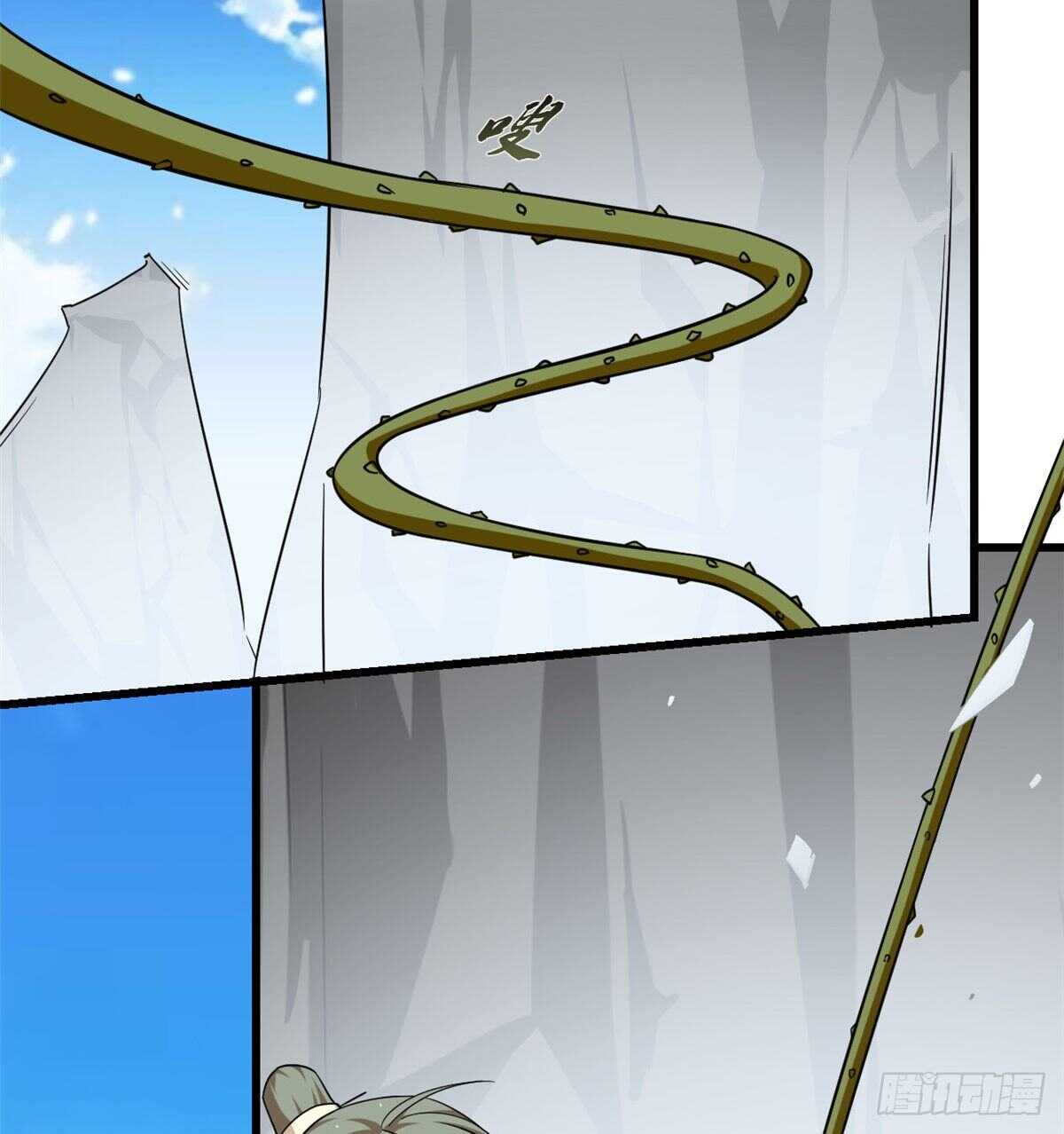 第167话35