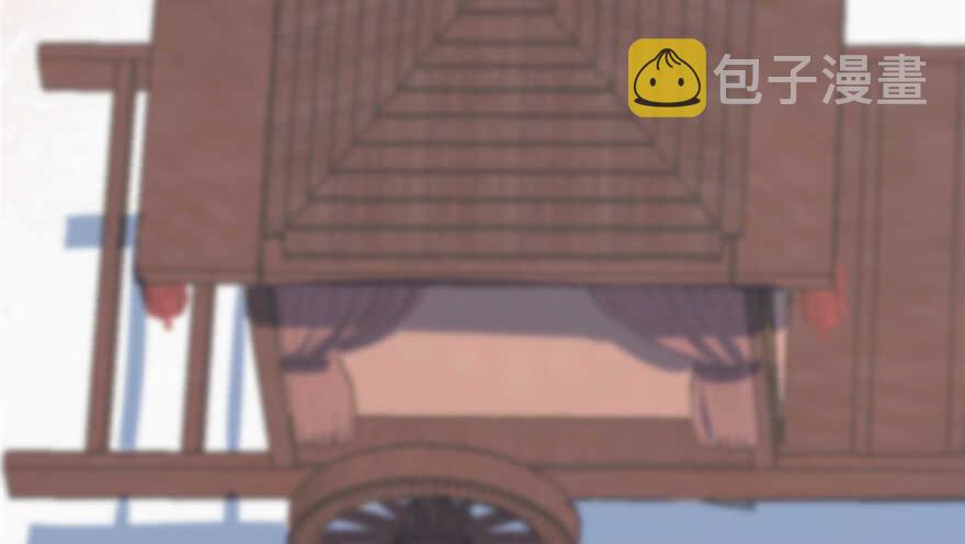 第87话9