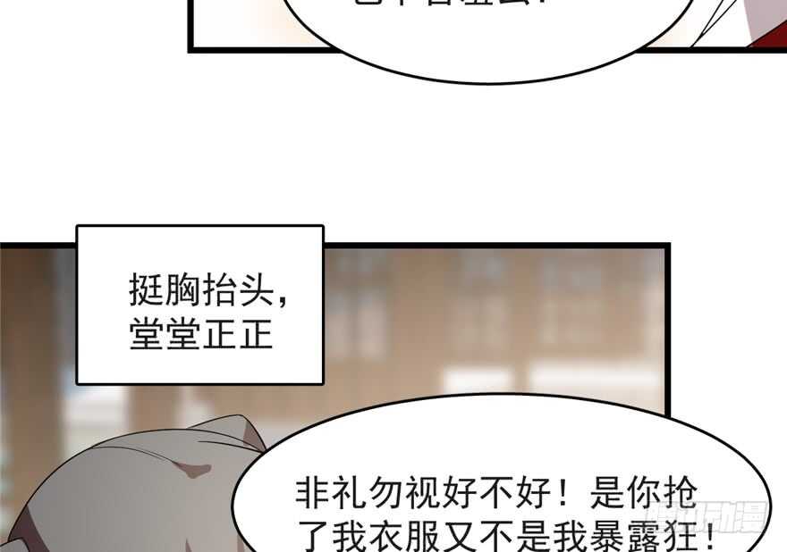 第60话23