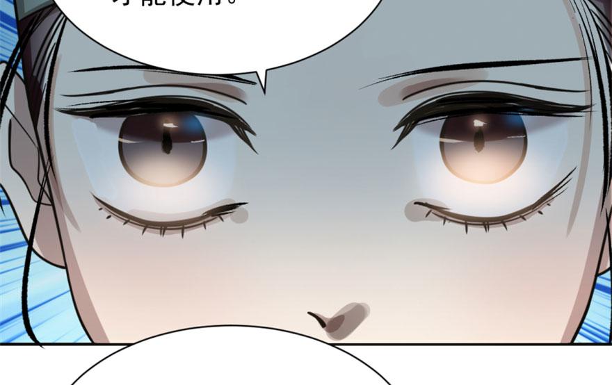 第17话125