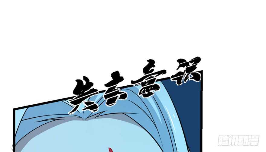 第35话6