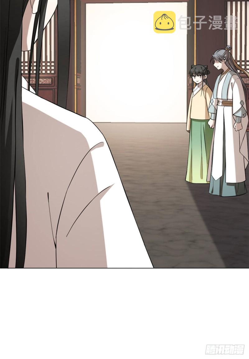 第216话38