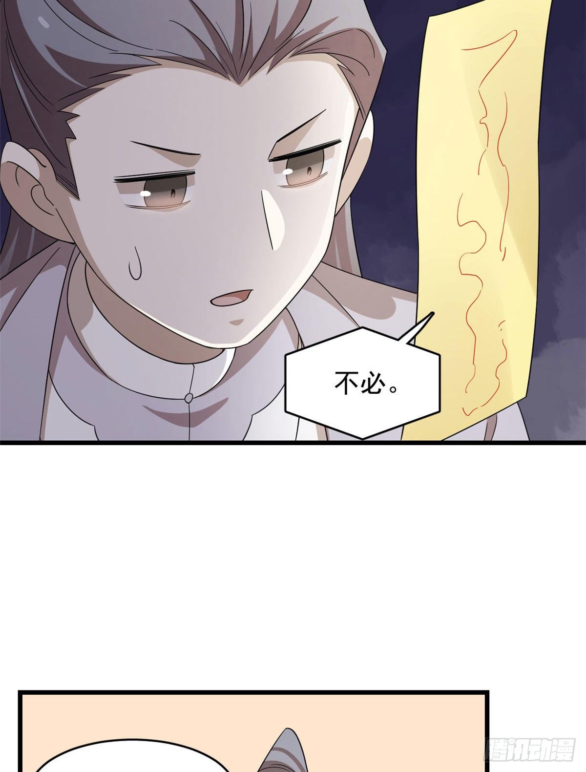 30624