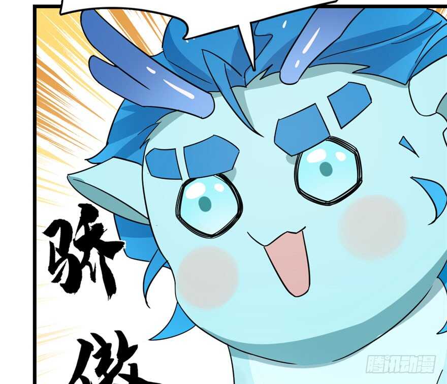 第57话83