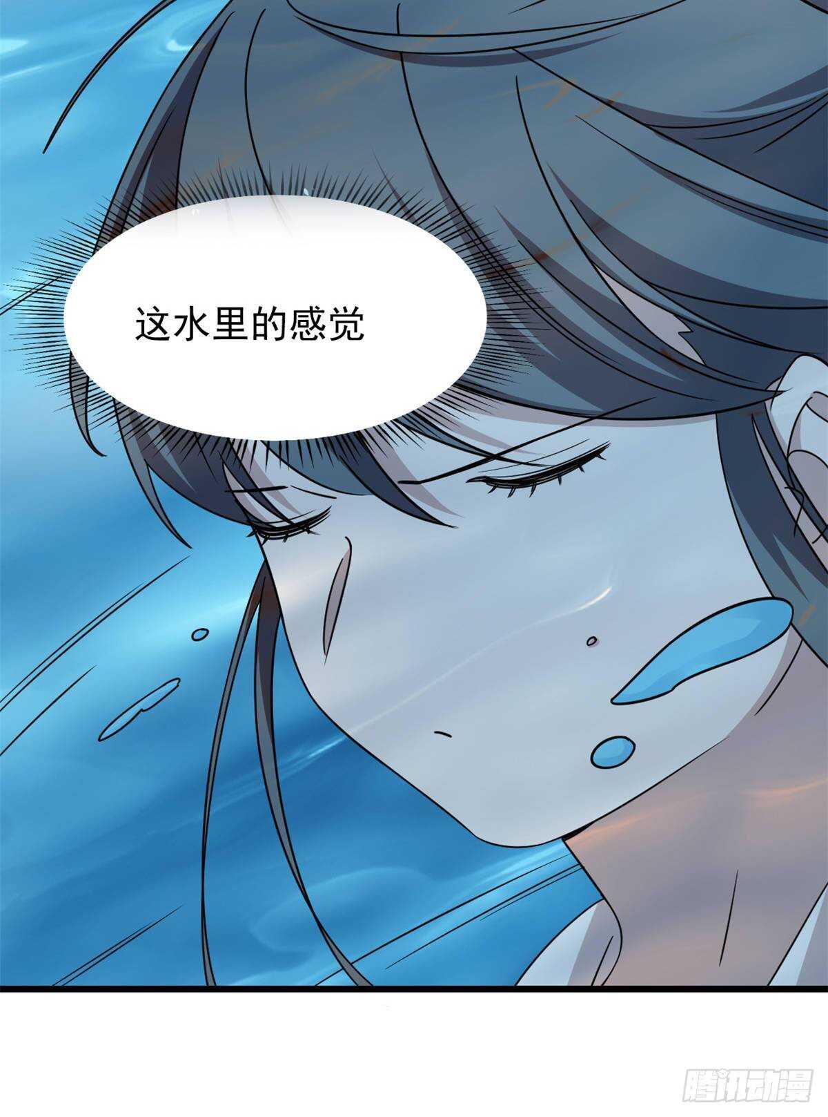 第150话29