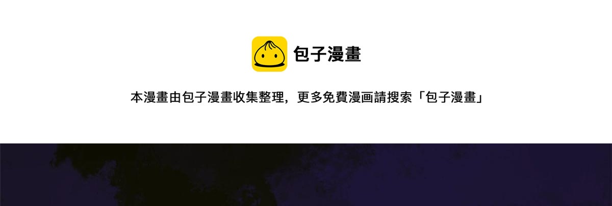 第276话108