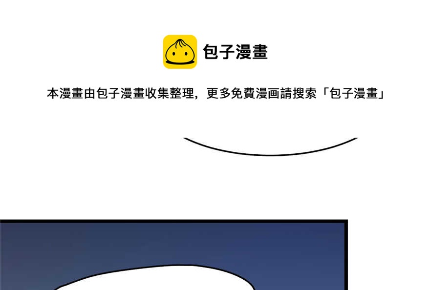 第103话118