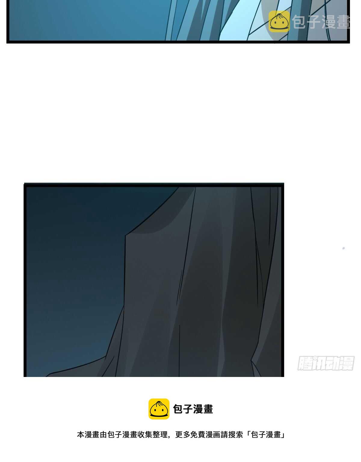 第139话54