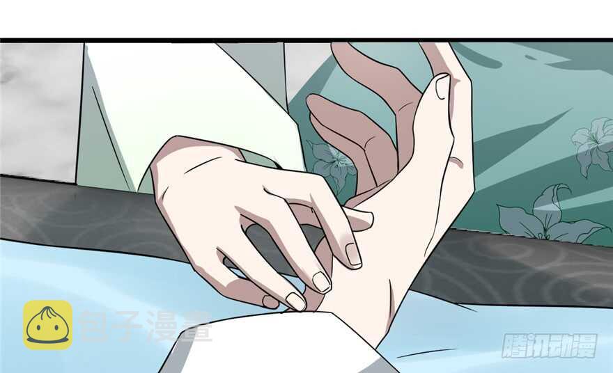 第67话73
