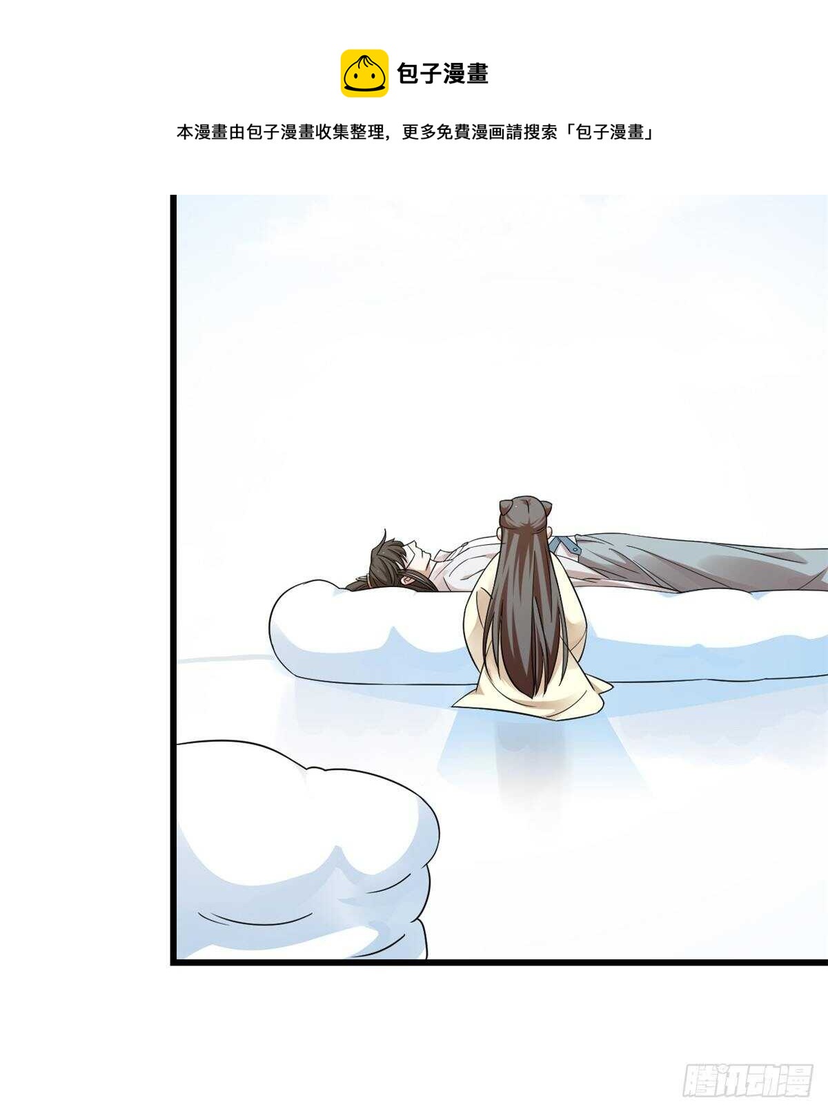 第158话10