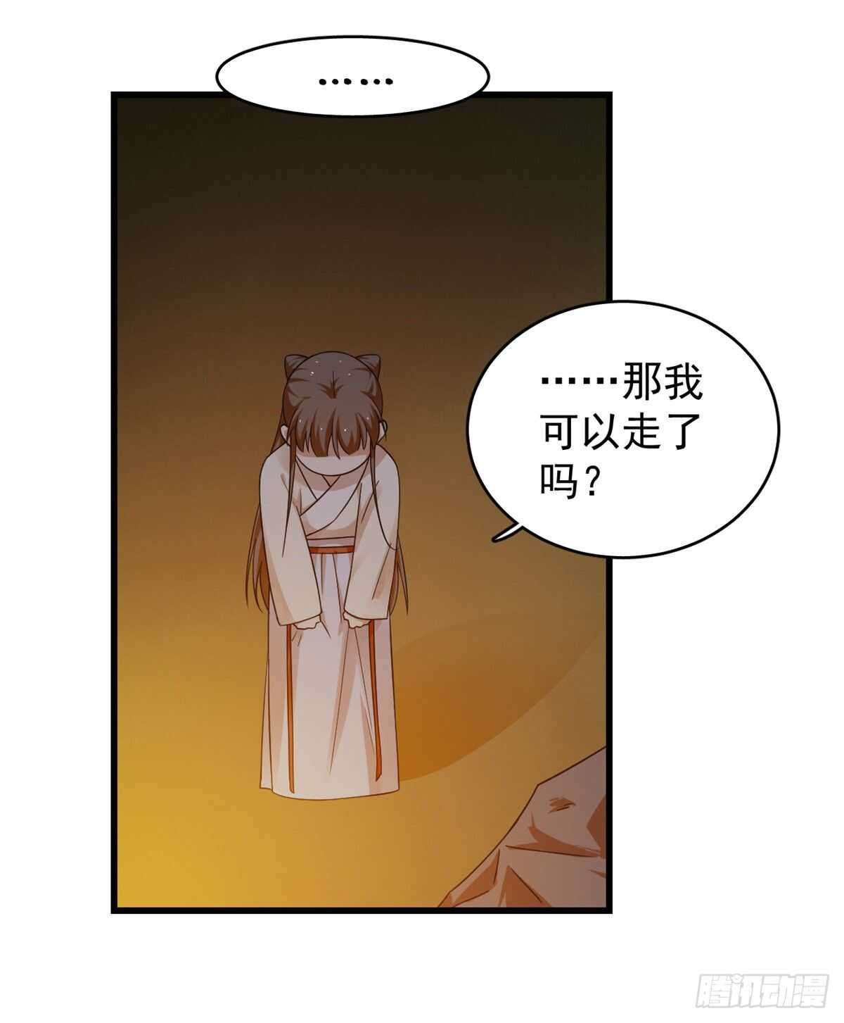 第162话28