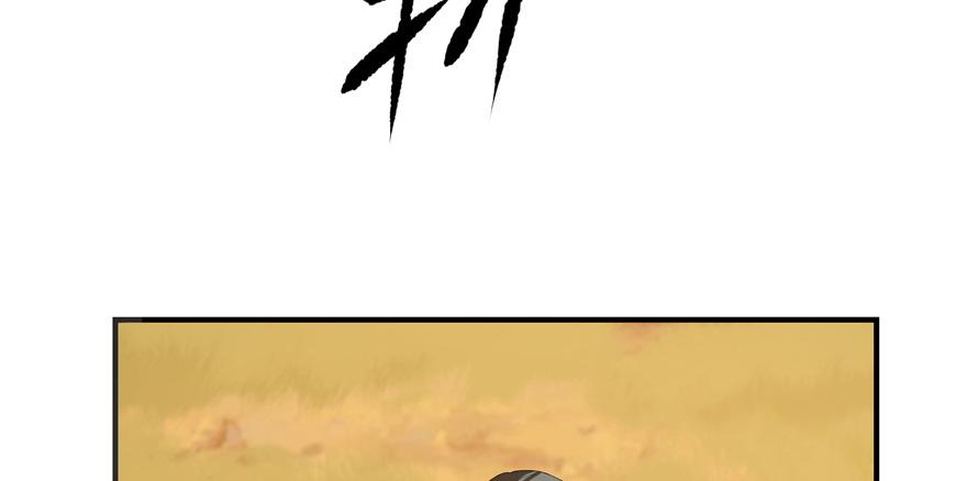 第27话19