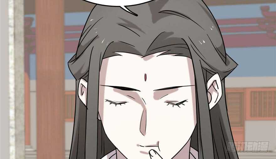 第89话27