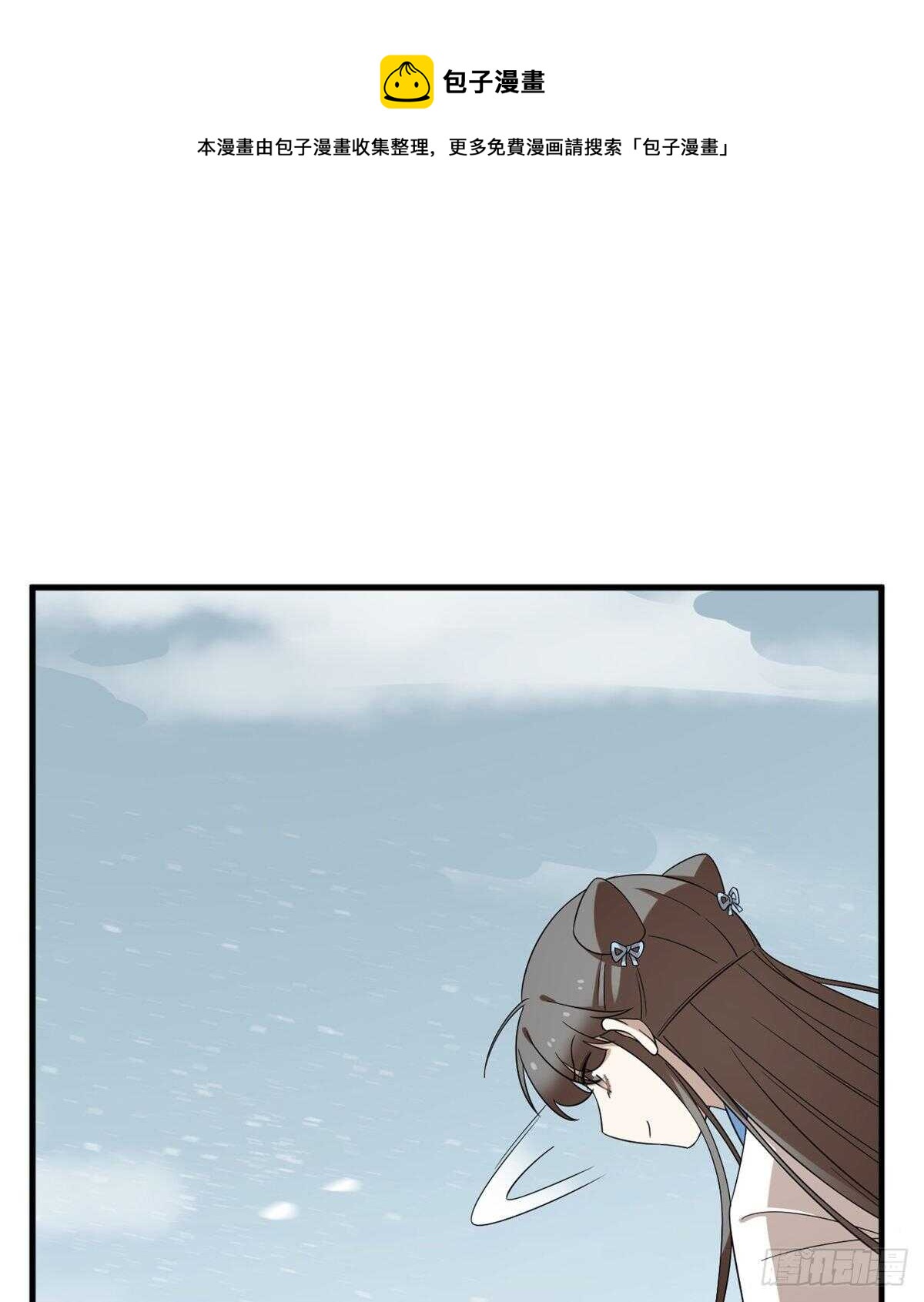 第208话10