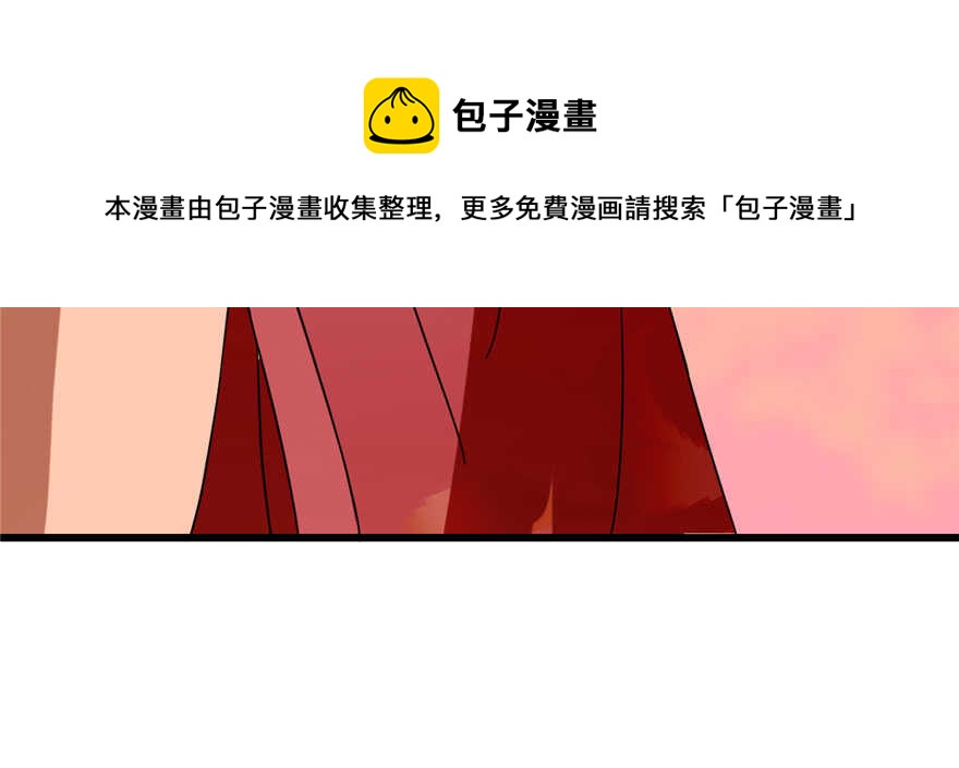 第85话20