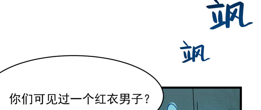 第112话96