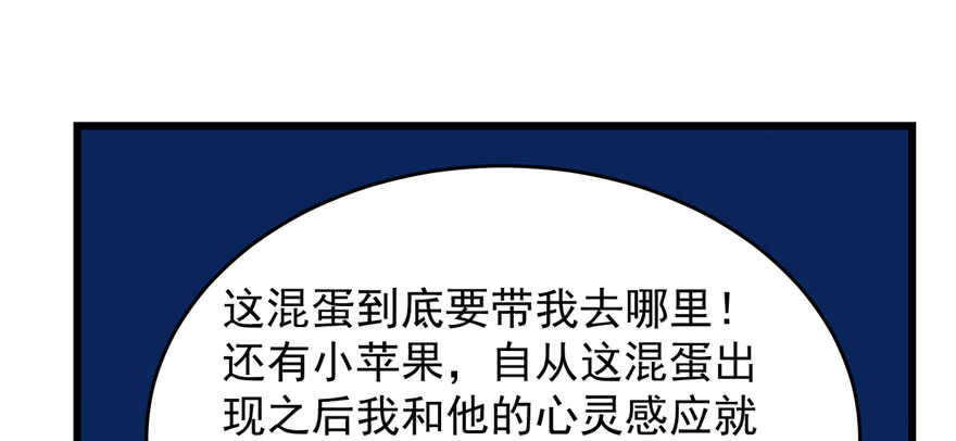 第107话110