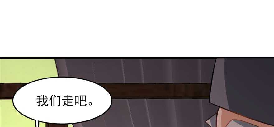 第118话101