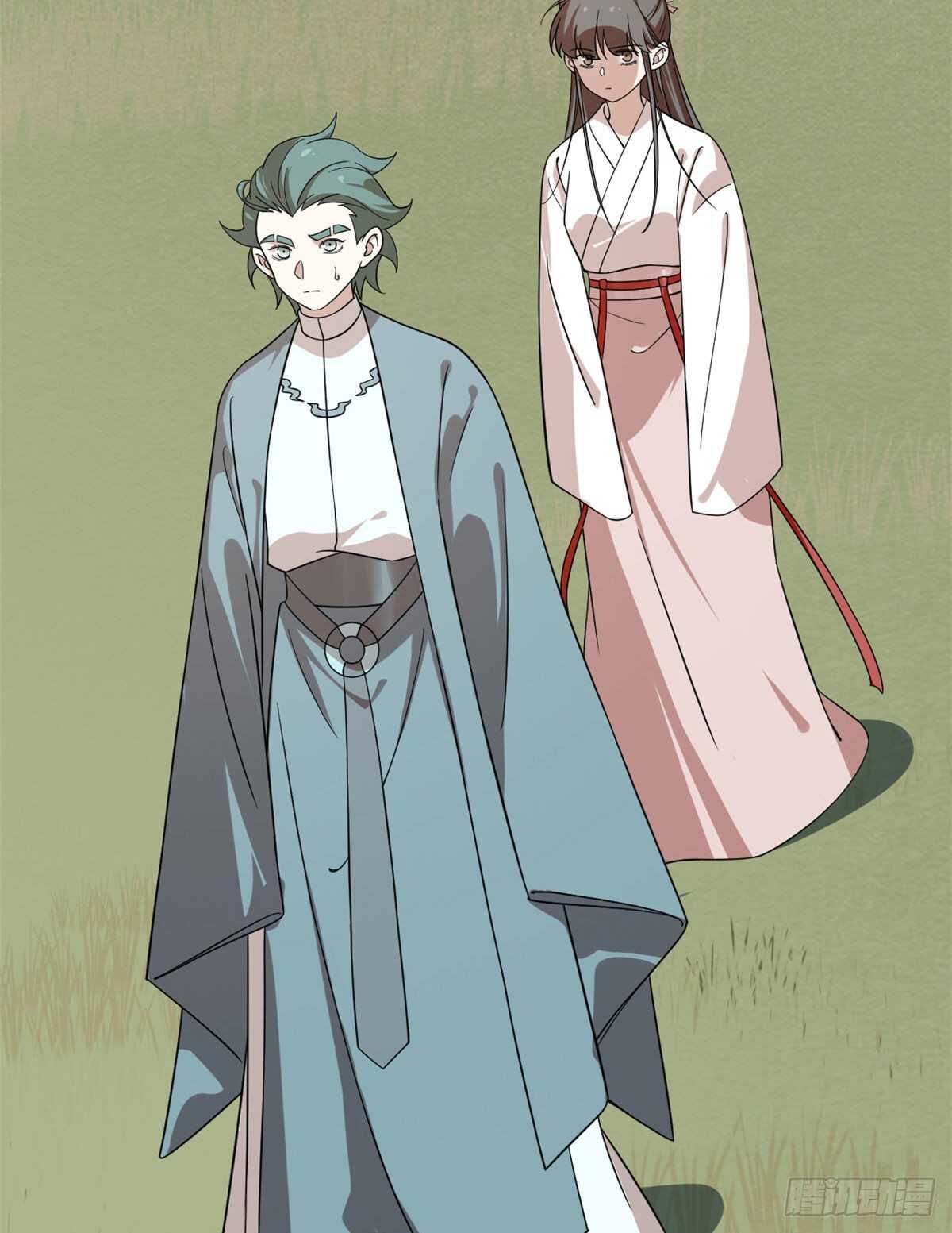 第195话45