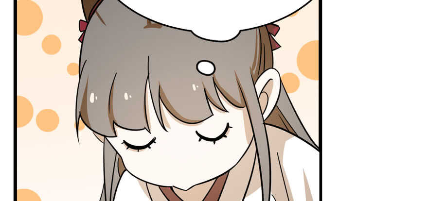 第94话71