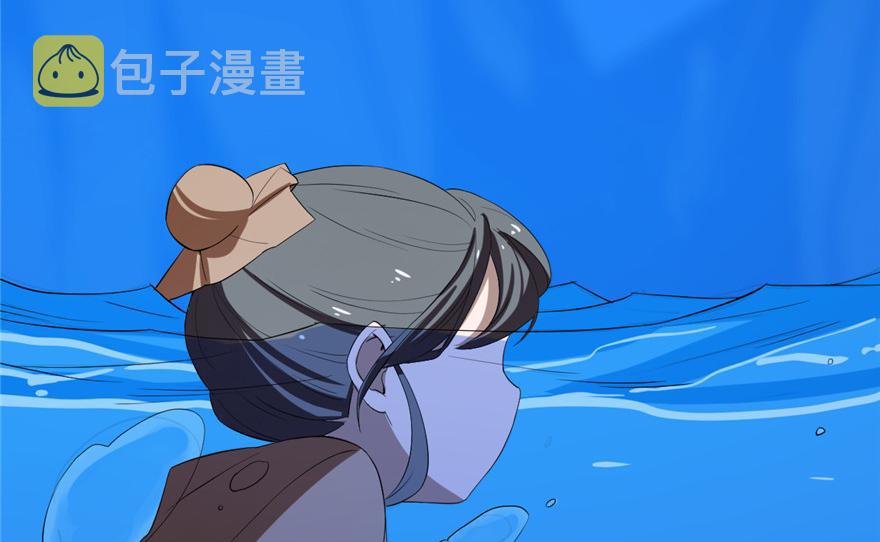 第29话43