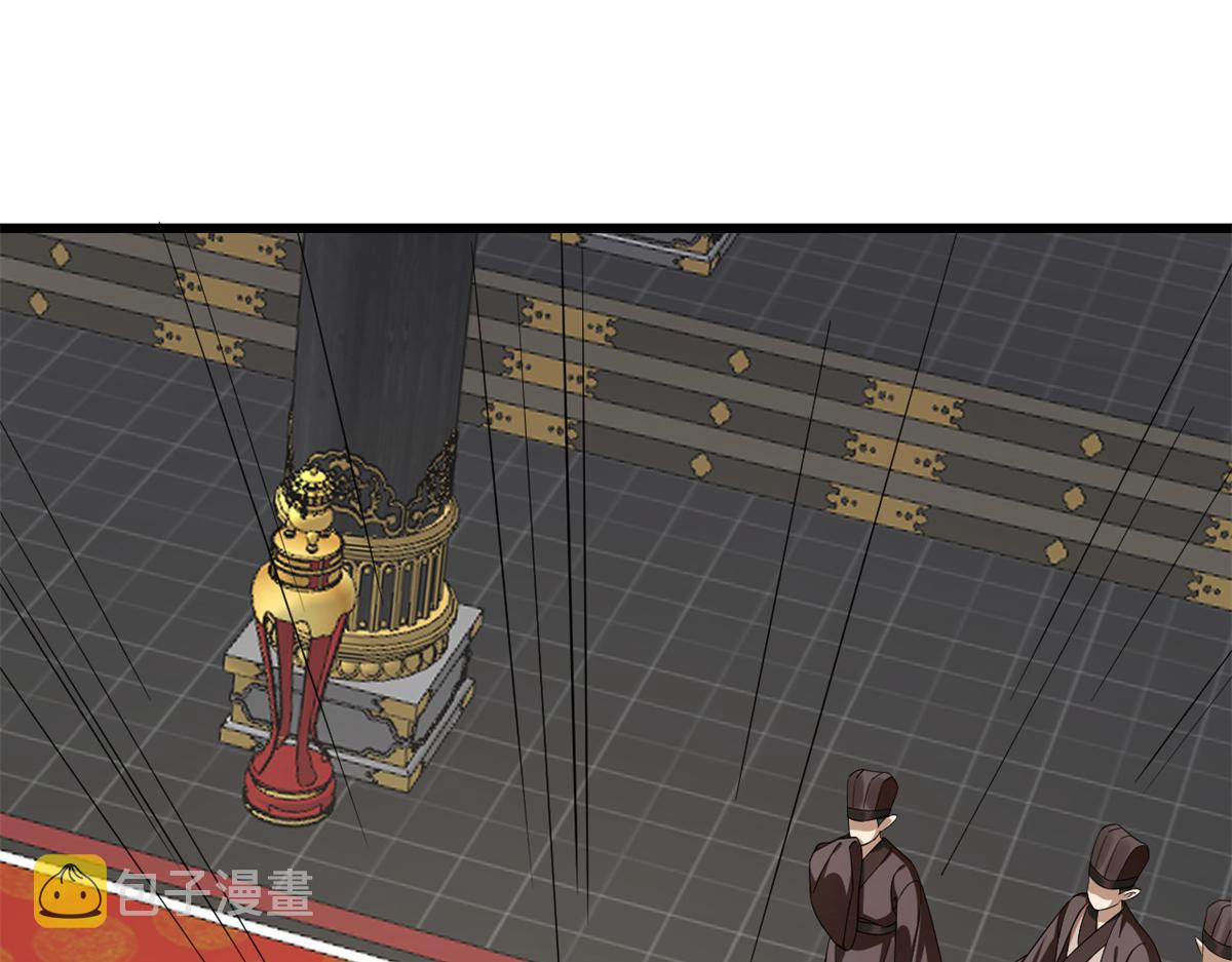 第283话8