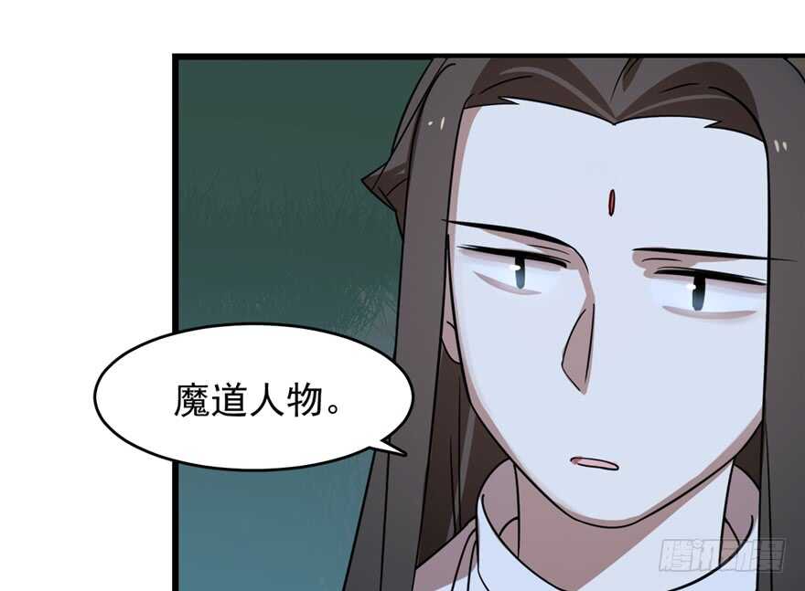 第114话15