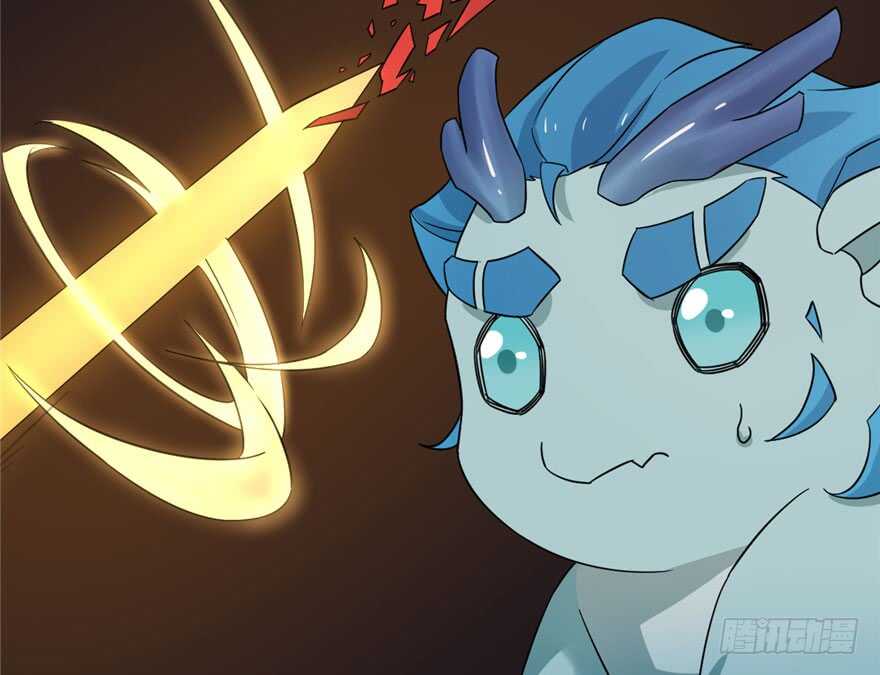 第53话90